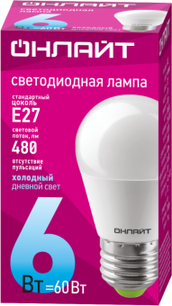 лампа светодиодная 61 138 oll-g45-6-230-6.5k-e27 6вт онлайт 61138 от магазина Штепсель и батарейка. - фото_2