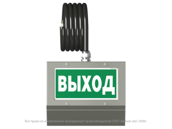 указатель световой bs-corvet-10-s1-elon централиз. электропитания белый свет a15997 от магазина Штепсель и батарейка. - фото_2