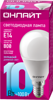 лампа светодиодная 61 967 oll-g45-10-230-6.5k-e14 10вт онлайт 61967 от магазина Штепсель и батарейка. - фото_2