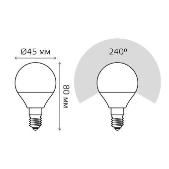 лампа светодиодная black 6.5вт p45 шар 4100к нейтр. бел. e14 550лм gauss 105101207 от магазина Штепсель и батарейка. - фото_7