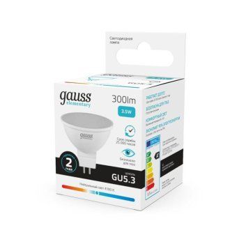 лампа светодиодная elementary 3.5вт mr16 софит 4100к нейтр. бел. gu5.3 300лм gauss 13524 от магазина Штепсель и батарейка. - фото_3