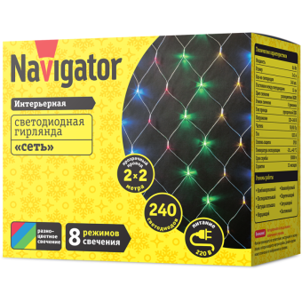 гирлянда светодиодная 61 849 ngf-n01-240rgby-12-2х2m-230-tr-ip20 navigator 61849 от магазина Штепсель и батарейка. - фото_2