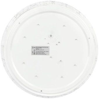 светильник светодиодный spb-6 slim frost 36w-6.5k 36вт 6500к ip20 2700лм без ду эра б0071144 от магазина Штепсель и батарейка. - фото_5