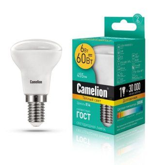 лампа светодиодная led6 r50/830/e14 6вт рефлектор матовая 3000к тепл. бел. e14 455лм 170-265в camelion 11658 от магазина Штепсель и батарейка. - фото_2