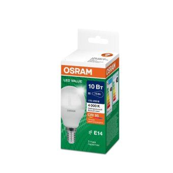 лампа светодиодная led g4 value lvclp75 10w/940 cri95 10вт 4000к 1000лм шар матов. e14 170-250в osram 4058075579743 от магазина Штепсель и батарейка. - фото_2