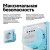 розетка atlasdesign smart 16а l+n с заземл. защ. шторки zigbee механизм бел. se atn000145z от магазина Штепсель и батарейка. - фото_3