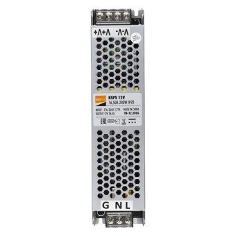 блок питания для светодиод. ленты bsps 200вт 16.5а 12в ip20 метал. jazzway 5024410 от магазина Штепсель и батарейка.