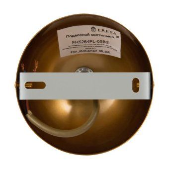 светильник mellow 40вт e14х5 ip20 подвесной freya fr5264pl-05bs от магазина Штепсель и батарейка. - фото_6
