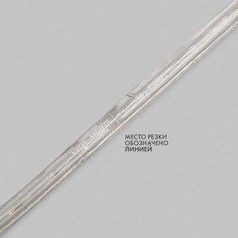 шнур светодиодный дюралайт фиксинг 2вт 36led/м тепл. бел. (уп.100м) neon-night 121-126 от магазина Штепсель и батарейка. - фото_11