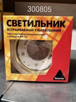 светильник carina/corona 75 0 24 1х13вт gx53 ip20 комтех p00625/15044670 от магазина Штепсель и батарейка.