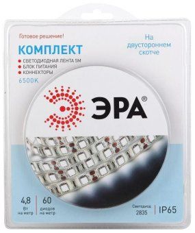 комплект светодиодной ленты 2835kit-4.8-60-12-ip65-6500 холод. бел. 12в (в комплекте: led лента на двустороннем скотче; источник питания; коннекторы) (уп.5м) эра б0043063 от магазина Штепсель и батарейка.