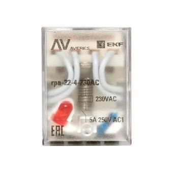 реле промежуточное rpa 22/4 5а 230в ac averes ekf rpa-22-4-230ac от магазина Штепсель и батарейка. - фото_6