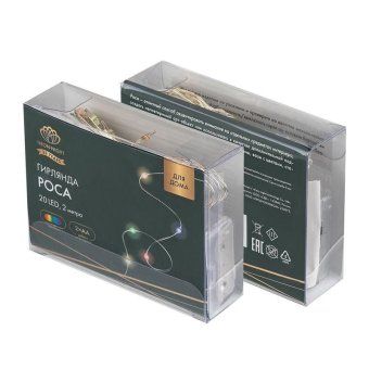 гирлянда светодиодная роса 2м 20 led мультиколор ip20 2хаа (в комплект не входят) neon-night 302-059 от магазина Штепсель и батарейка. - фото_9