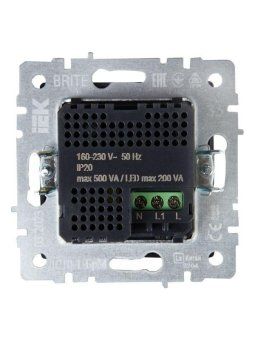 датчик движения brite дс10-1-брм механизм маренго iek br-ms10-n-150-05-k35 от магазина Штепсель и батарейка. - фото_4