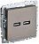 розетка brite usb a+a 3.1а рю10-1-брш механизм шампань iek br-u21-d31-k37 от магазина Штепсель и батарейка.