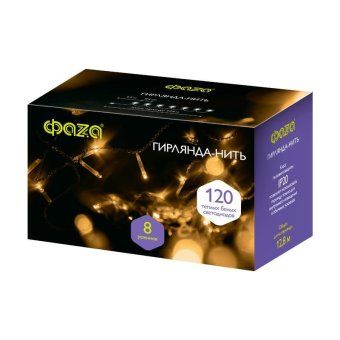гирлянда ac-g01-120y 120led 12.8м 8реж. 220в желт. фаzа 5047631 от магазина Штепсель и батарейка. - фото_2