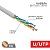 кабель витая пара u/utp кат.5e 4х2х24awg сер. (уп.50м) rexant 01-0043-50 от магазина Штепсель и батарейка.