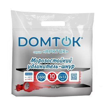 удлинитель-шнур на рамке 1х10м без заземл. 16а ip44 3.5квт кг 2х1.5 арктик морозостойкий domtok 2608 от магазина Штепсель и батарейка.