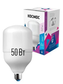 лампа светодиодная высокомощная hwled 50вт 220в e27 6500к космос lksmhwled50we2765 от магазина Штепсель и батарейка.