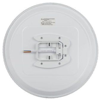 светильник светодиодный классик spb-6 slim mystery 45w-5к 45вт 5000к без ду эра б0069768 от магазина Штепсель и батарейка. - фото_6