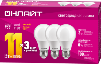 лампа светодиодная 90 602 oll-a60-11-230-2.7k-e27-pack3 онлайт 90602 от магазина Штепсель и батарейка.