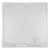 светильник светодиодный ulp-6060 medical prism white 54вт 4000к ip54 6600лм рассеив. призма потолочный универс. с источником питания бел. uniel ul-00007914 от магазина Штепсель и батарейка.