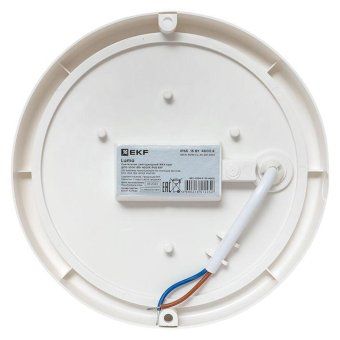 светильник светодиодный жкх дпо-1004 15вт 4000к ip65 круг luma ekf bkl-1004-r-15-4000 от магазина Штепсель и батарейка. - фото_3