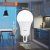 лампа светодиодная led value lvcla250 30sw/865 230vfr 30вт a матовая 6500к холод. бел. e27 2400лм угол пучка 180град. 220-240в пластик (замена 300вт) osram 4058075696808 от магазина Штепсель и батарейка. - фото_2