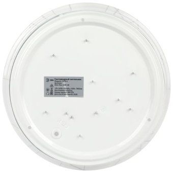 светильник светодиодный spb-6 slim neo 24w-4k 24вт 4000к ip20 1800лм без ду эра б0071149 от магазина Штепсель и батарейка. - фото_6