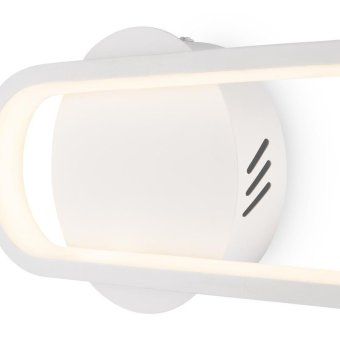 светильник route 12вт ip20 бра настен. freya fr6088wl-l14w от магазина Штепсель и батарейка. - фото_5