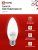 лампа светодиодная led-свеча-vc 8вт свеча 3000к тепл. бел. e27 760лм 230в in home 4690612020440 от магазина Штепсель и батарейка. - фото_3