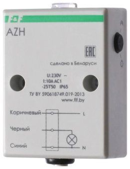 фотореле azh (встроен. фотодатчик монтаж на плоскость 230в 10а 1 но ip65) f&f ea01.001.001 от магазина Штепсель и батарейка.