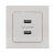 розетка usb 2-м стокгольм 2.1а механизм бел. proxima ekf eyr16-028-10-2usb от магазина Штепсель и батарейка. - фото_9