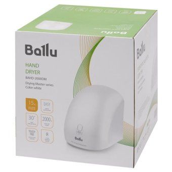 сушилка для рук bahd 2квт bahd-2000dm бел. ballu нс-1057881 от магазина Штепсель и батарейка. - фото_7