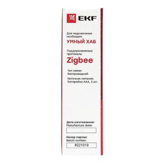 датчик открытия умный zigbee connect ekf is-dw-zb от магазина Штепсель и батарейка.
