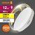 лампа светодиодная led value lvgx53100 12sw/830 12вт gx53 230в 10х1 ru osram 4058075582156 от магазина Штепсель и батарейка.