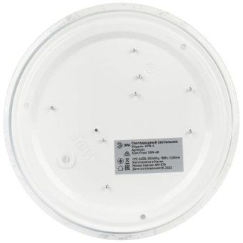 светильник светодиодный spb-6 slim frost 18w-4k 18вт 4000к ip20 1260лм без ду эра б0071139 от магазина Штепсель и батарейка. - фото_4