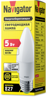 лампа светодиодная 94 483 nll-p-c37-5-230-4k-e27-fr 5вт свеча 4000к нейтр. бел. e27 370лм 176-264в navigator 94483 от магазина Штепсель и батарейка. - фото_2