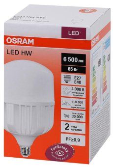 лампа светодиодная высокомощная led hw 65вт t матовая 4000к нейтр. бел. e27 6500лм 140-265в с адаптером e40 угол пучка 200град. pf>/=09 (замена 650вт) osram 4058075576896 от магазина Штепсель и батарейка. - фото_3