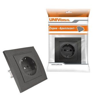 розетка 1-м сп бриллиант 16а ip20 с заземл. в сборе графит universal 7947625-gr от магазина Штепсель и батарейка. - фото_4