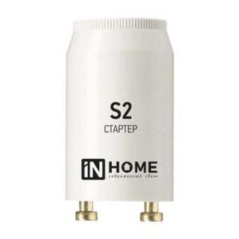 стартер s2 4-22w 220-240в/110-130 in home 4690612032412 от магазина Штепсель и батарейка.