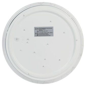 светильник светодиодный spb-6 slim cube 24w-6.5k 24вт 6500к ip20 1800лм без ду эра б0071118 от магазина Штепсель и батарейка. - фото_6