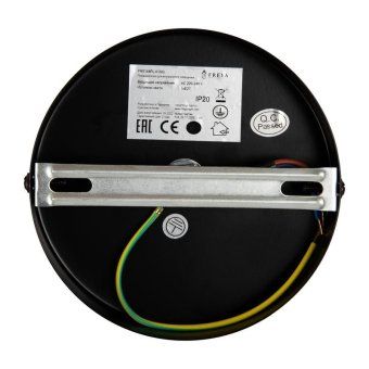 светильник lova 40вт e27х1 ip20 подвесной freya fr5148pl-01sg от магазина Штепсель и батарейка. - фото_8