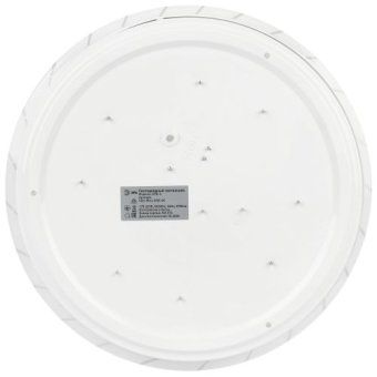 светильник светодиодный spb-6 slim mira 36w-4k 36вт 4000к ip20 2700лм без ду эра б0071135 от магазина Штепсель и батарейка. - фото_5