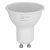 лампа светодиодная green line mr16-10w-840-gu10 gl 10вт софит 4000к яркий свет бел. gu10 эра б0066993 от магазина Штепсель и батарейка. - фото_3