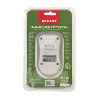 отпугиватель ультразвуковой вредителей с led индикатором (s90) rexant 71-0038 от магазина Штепсель и батарейка. - фото_8