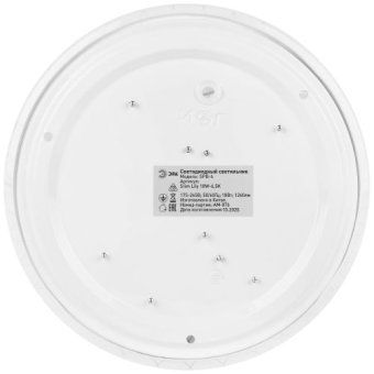 светильник светодиодный классик spb-6 slim lily 18w-6.5k 18вт 6500к ip20 1260лм без ду эра б0071156 от магазина Штепсель и батарейка. - фото_3