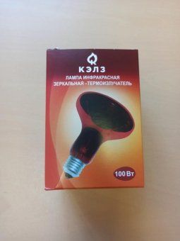 лампа-термоизлучатель икзк 230-100вт r95 (30) кэлз 8105043 от магазина Штепсель и батарейка. - фото_2