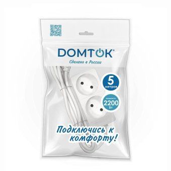 удлинитель 2х5м без заземл. 10а ip20 2.2квт пвс 2х1 бел. domtok 2347 от магазина Штепсель и батарейка.