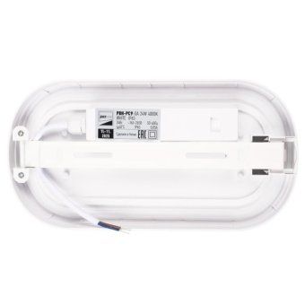 светильник светодиодный pbh-pc9-oa 24вт 4000к ip65 2400лм жкх бел. jazzway 5070172 от магазина Штепсель и батарейка. - фото_4